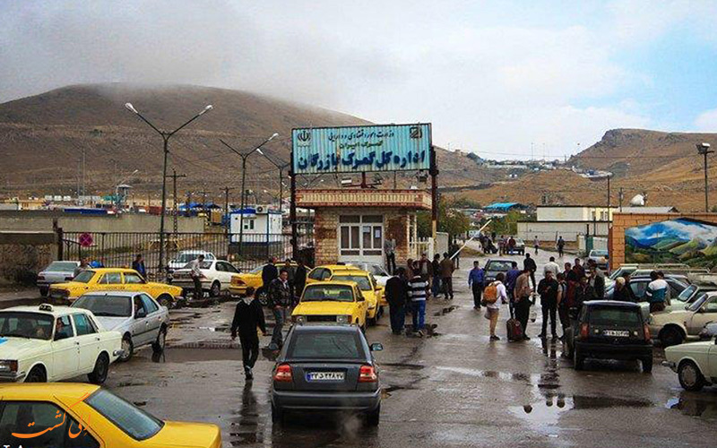 مرز بازرگان مرز بازرگان