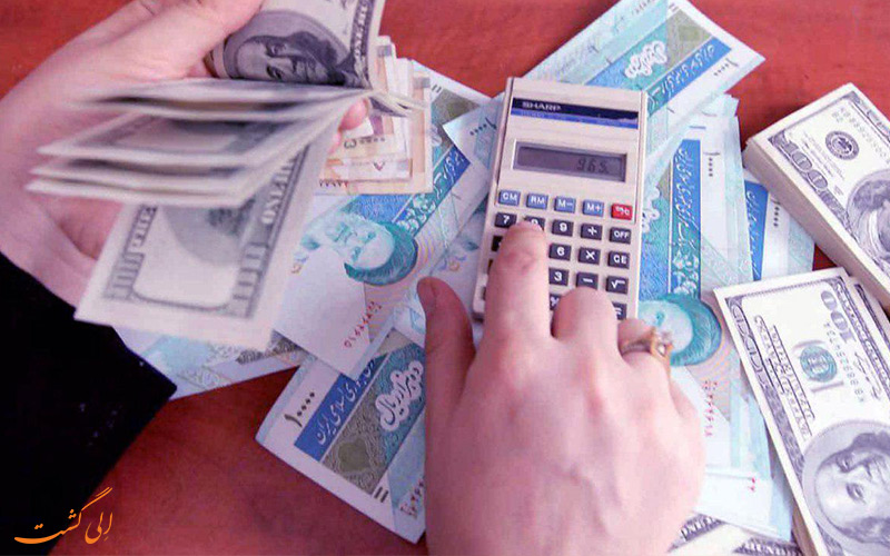 تصمیم سفر تصمیم سفر
