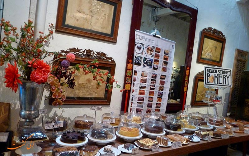 چاینا هاوس چاینا هاوس