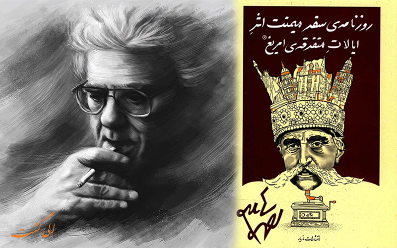 احمد شاملو احمد شاملو