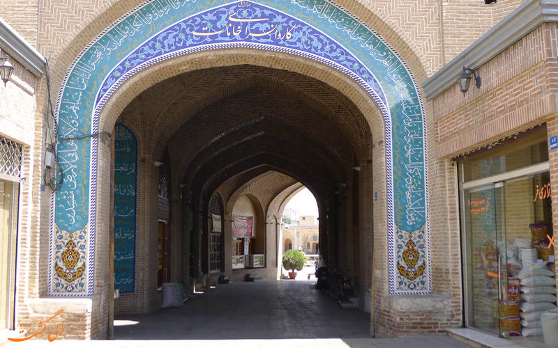 Khanat caravansary Téhéran - Mai 2012
