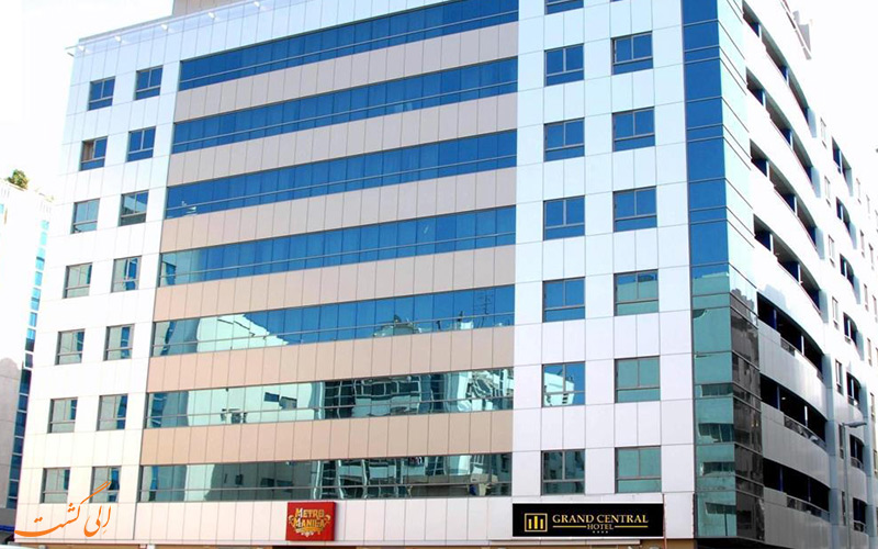 هتل گرند سنترال دبی هتل گرند سنترال دبی