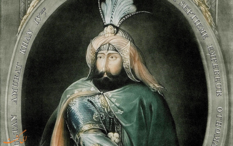 سلطان مراد چهارم عثمانی سلطان مراد چهارم عثمانی