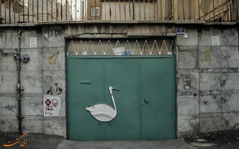خانه پدری فروغ خانه پدری فروغ