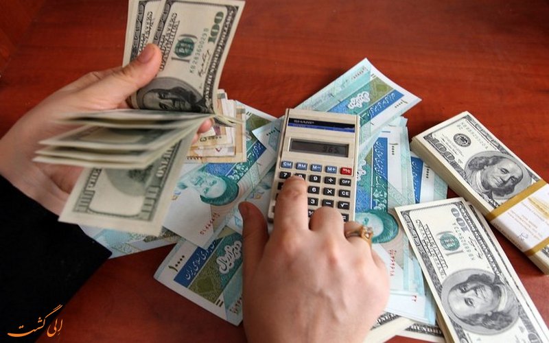 تعیین تکلیف ارز مسافرتی تعیین تکلیف ارز مسافرتی