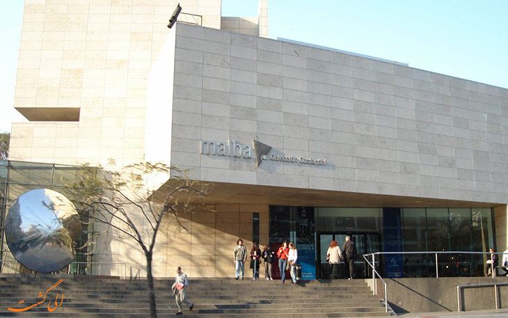 موزه مالبا