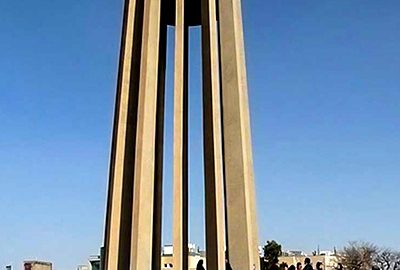 آرامگاه ابوعلی سینا