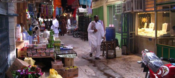 راهنمای خرید از بازارهای چابهار