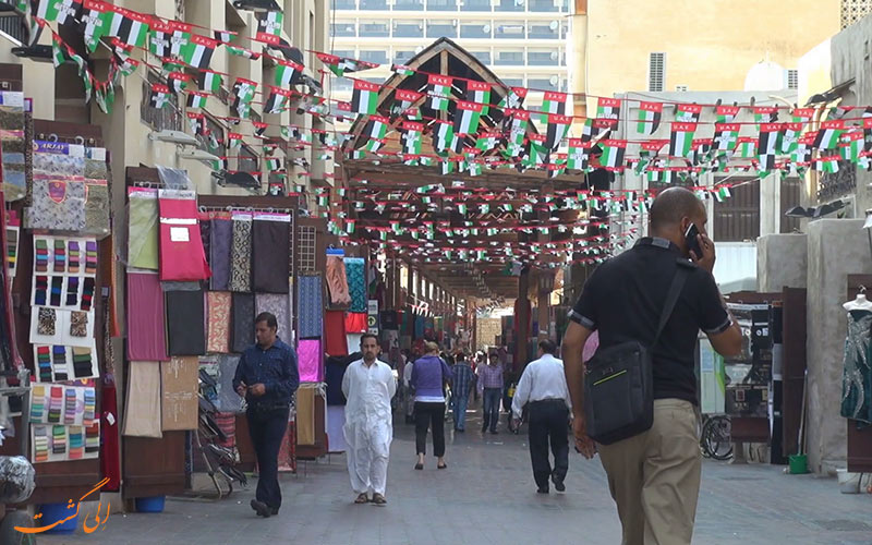3_ کفش های خود را به درون خانه نبرید 3_ کفش های خود را به درون خانه نبرید