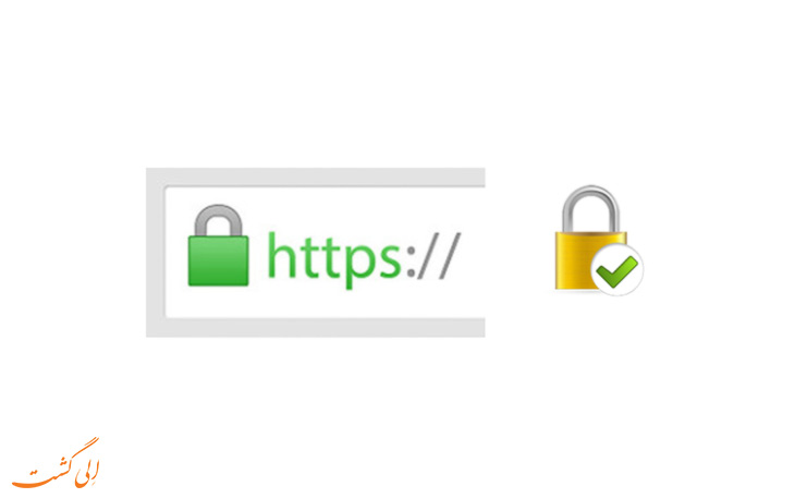 استفاده از Https استفاده از Https