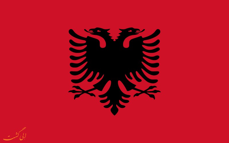 پرچم آلبانی