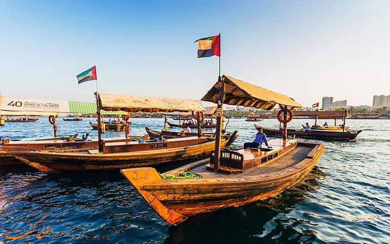 سفر 7 روزه به دبی-نهر دبی سفر 7 روزه به دبی-نهر دبی