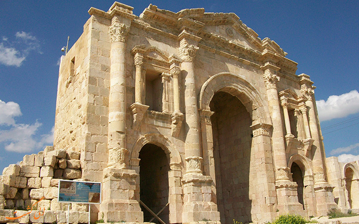 طاق هادریان طاق هادریان