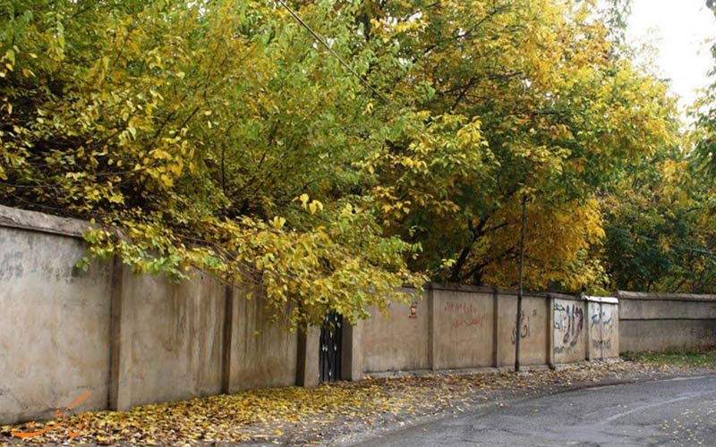 یک تکه از بهشت گمشده یک تکه از بهشت گمشده