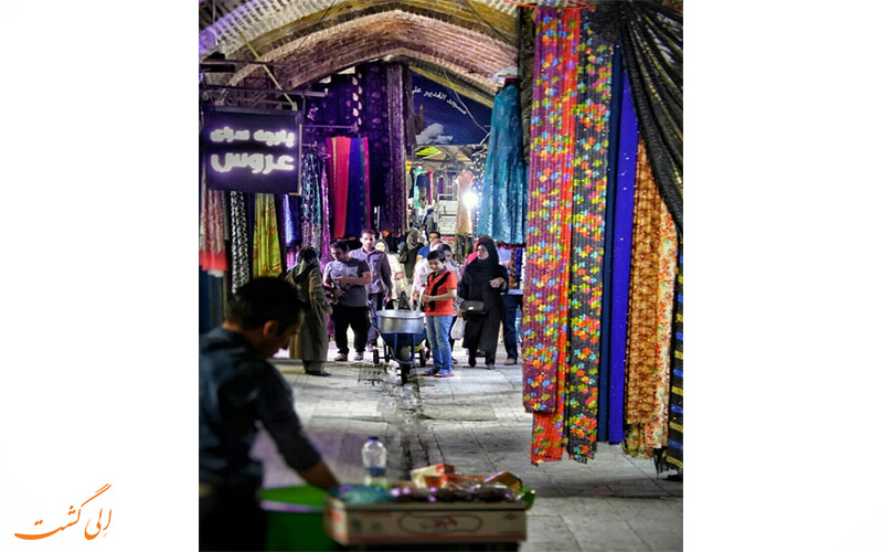 داخل بازار داخل بازار