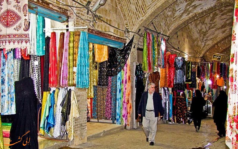 بازار بازار