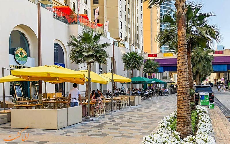 جمیرا بیچ رزیدنس جمیرا بیچ رزیدنس