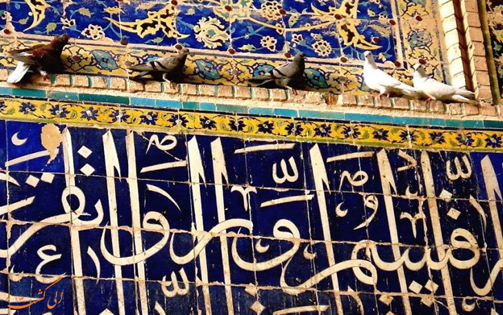 کتیبه های گنبد سلطانیه کتیبه های گنبد سلطانیه
