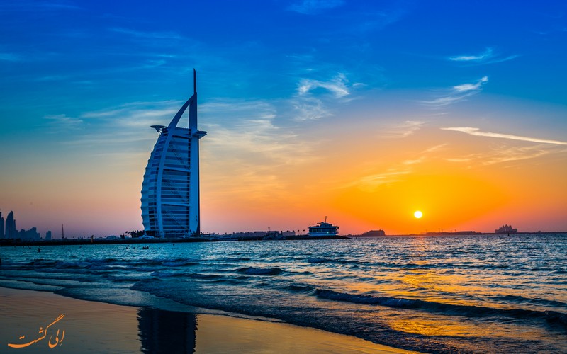 برج العرب برج العرب