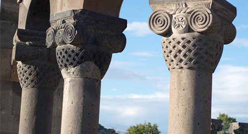 کلیسای جامع زوارتنوتس