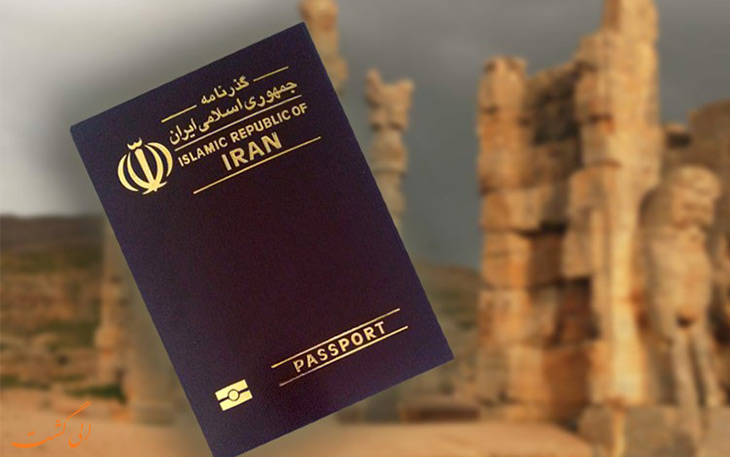 مراحل دریافت مجوز خروج از کشور مشمولان