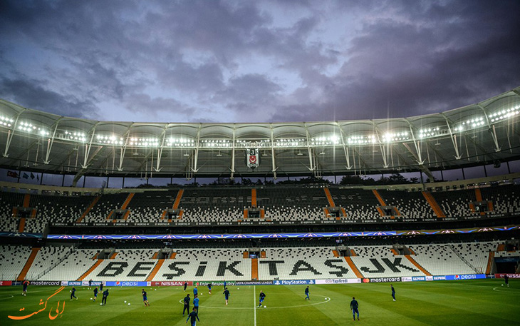 استادیوم تیم فوتبال بشیکتاش ترکیه