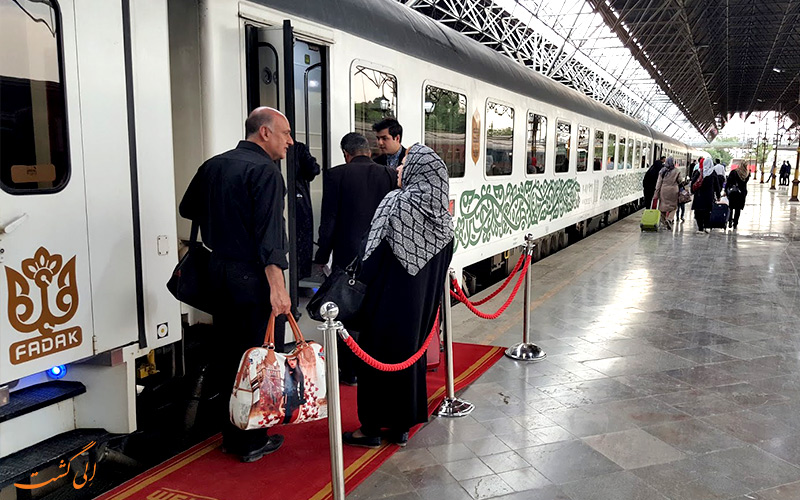 بلیط قطار فدک قزوین مشهد - Article Blog