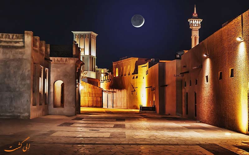 بستکیه