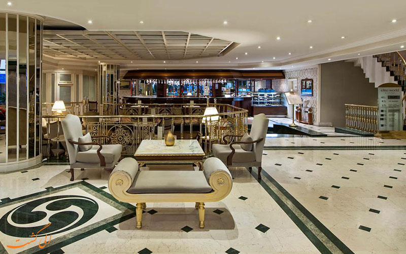 لابی الیت ورلد هتل استانبول