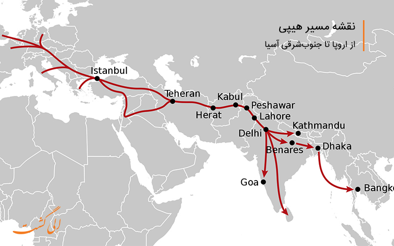 مسیر سفر زمینی به هند از ایران