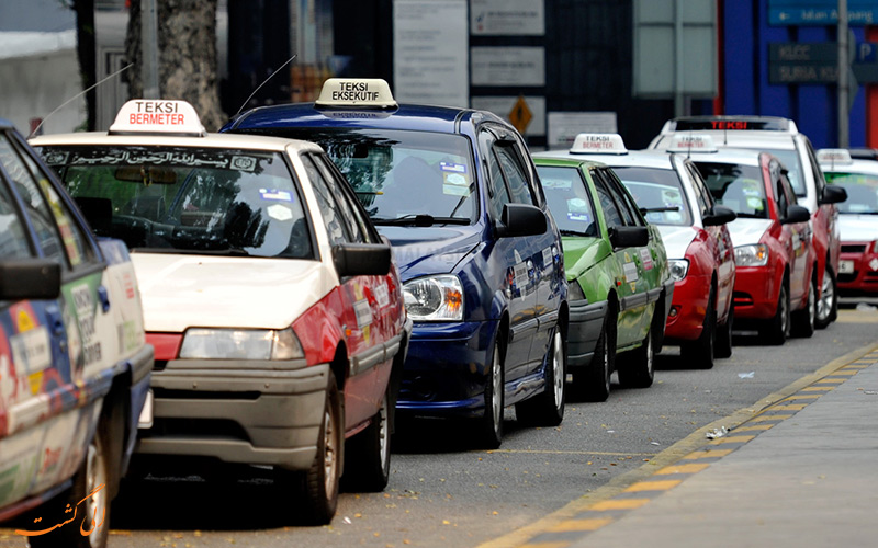 انواع تاکسی های شهر کوالالامپور